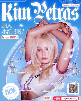 kimpetras_1676933066_3042657549997219621_22710735.jpg